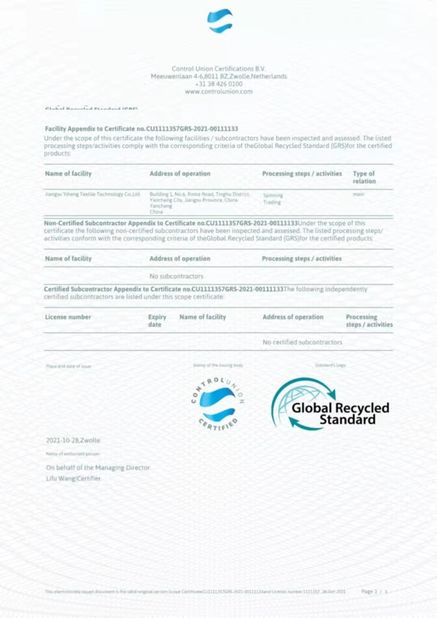 Κίνα Wuxi Delicate Textile Technology Co ., Ltd . Πιστοποιήσεις