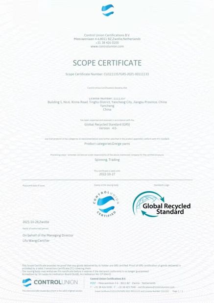 Κίνα Wuxi Delicate Textile Technology Co ., Ltd . Πιστοποιήσεις